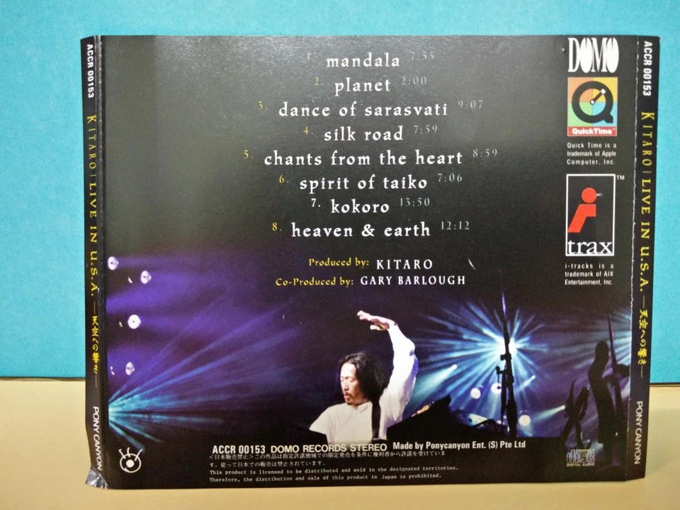 CH888 Japan Kitaro 喜多郎 Live In U.S.A. An Enchanted Evening 1995 Singapore CD ZN011
