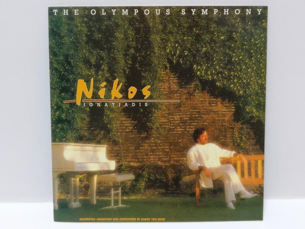 Nikos Ignatiadis The Olympous Symphony 1988 Taiwan CD CDS478
