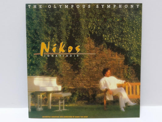 Nikos Ignatiadis The Olympous Symphony 1988 Taiwan CD CDS478