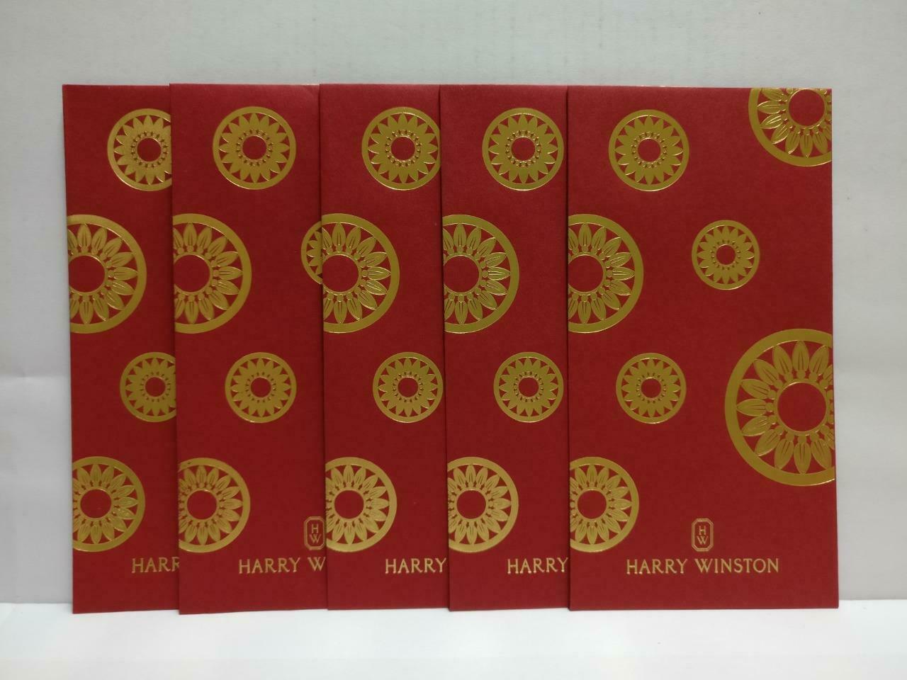 Rare Chinese New Year Red Packets Harry Winston Pocket Envelope - 5pcs (AC371)