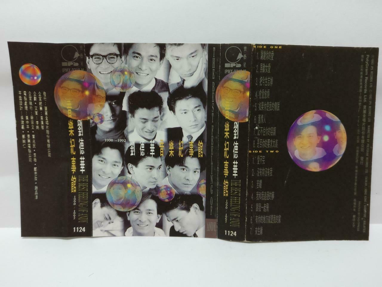 Hong Kong Andy Lau 刘德华 音乐纪事馆 卡帶 磁帶 1993 Singapore Chinese Cassette Lyric CT390