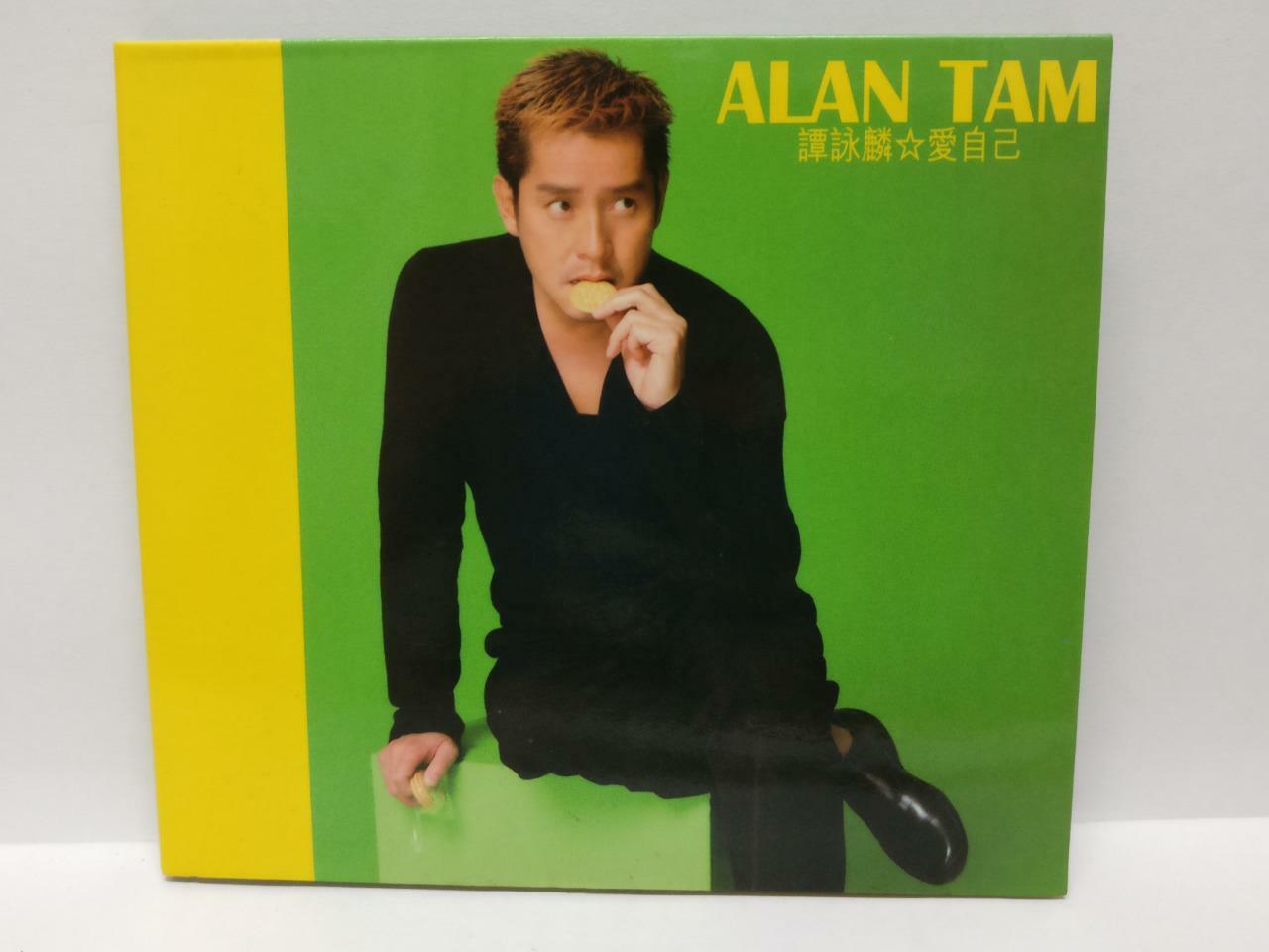 LK888 Hong Kong Alan Tam 谭咏麟 譚詠麟 2001 Rare Singapore CD Chinese (5485732) CD041