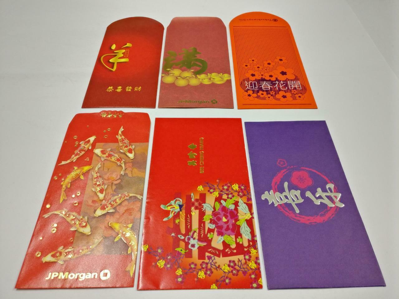 12 pcs Chinese New Year Red Packet Cute Girl Ox Koi Flowers Orange Ingot (C2225)