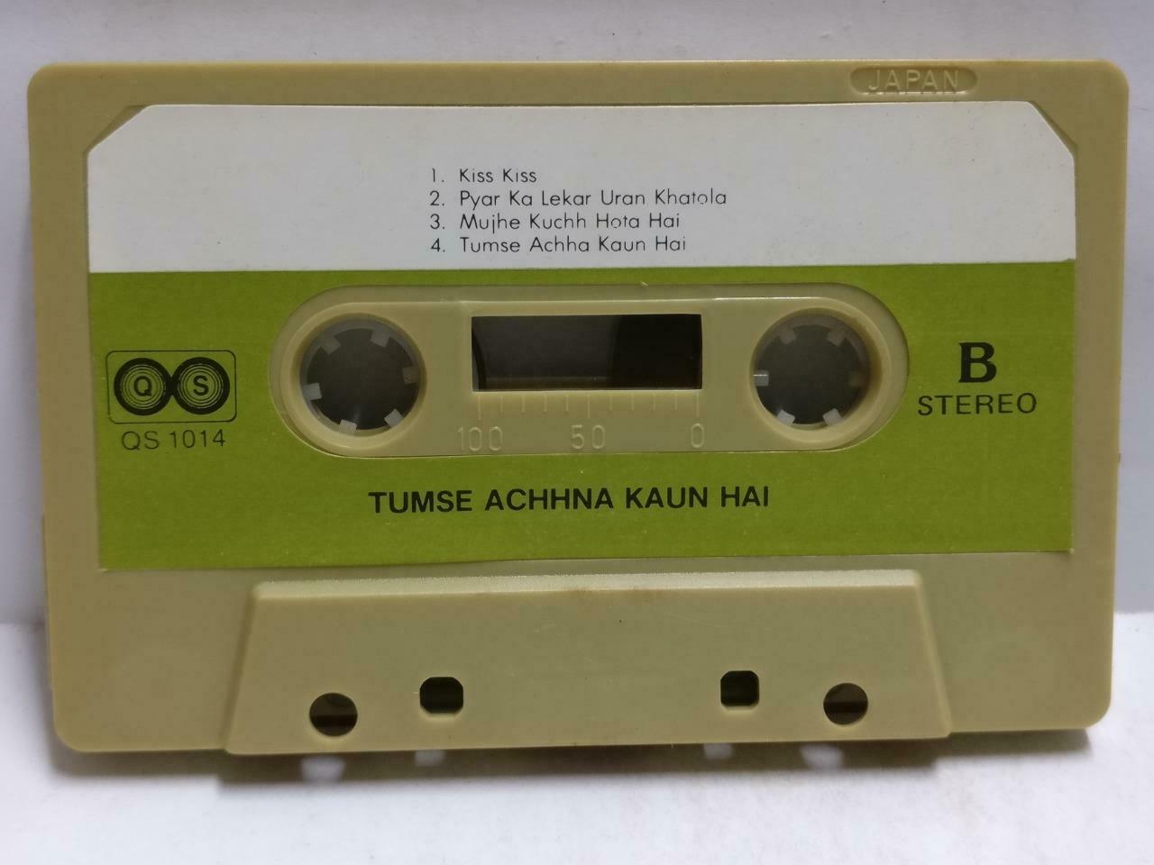 Rare Malay Tumse Achha Kaun Hai Rare Singapore Melayu Cassette CT754