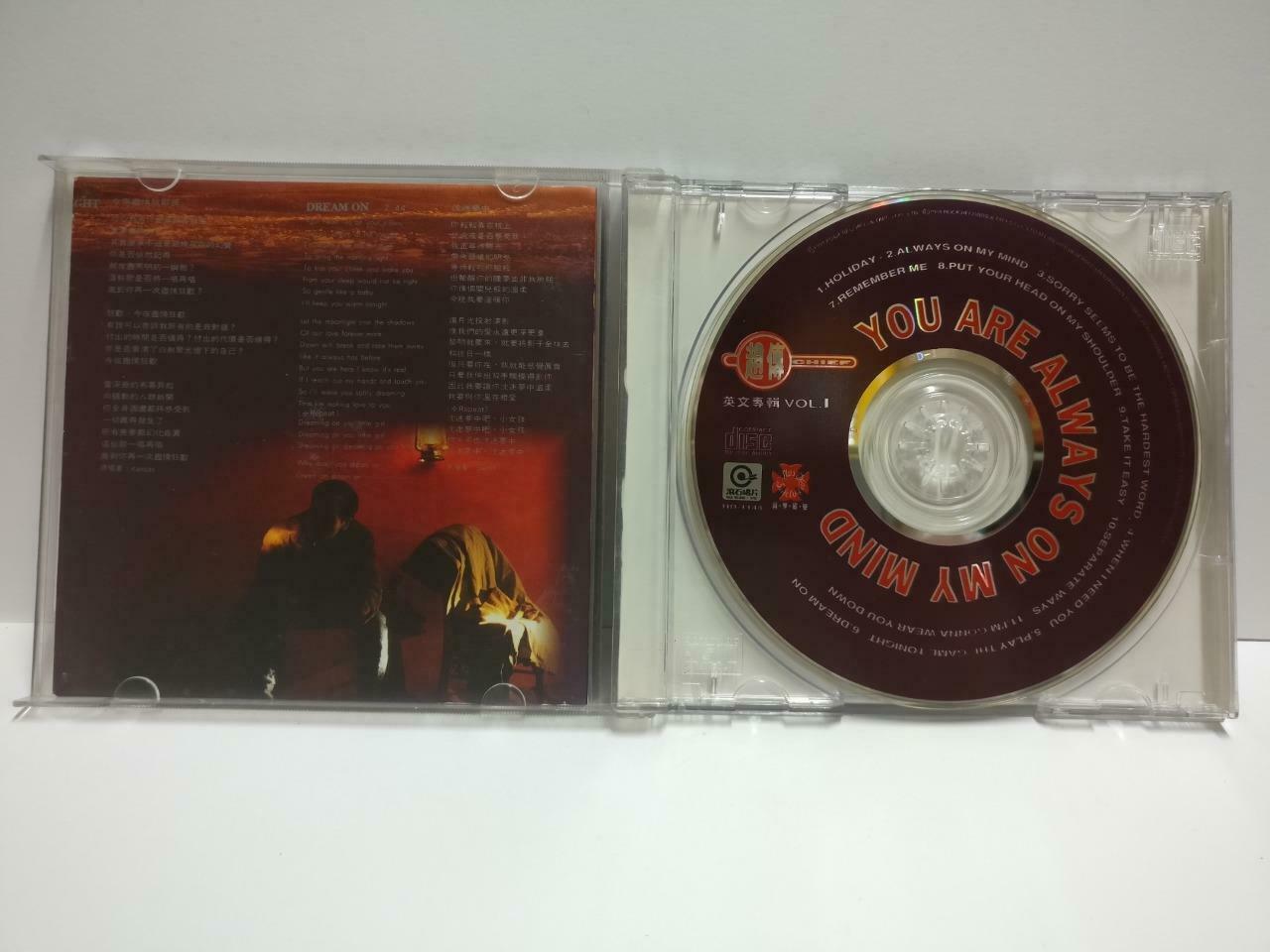 Taiwan Chief Zhao Chuan 赵传 趙傳 Holiday 1991 Rare English Songs CD CD1077
