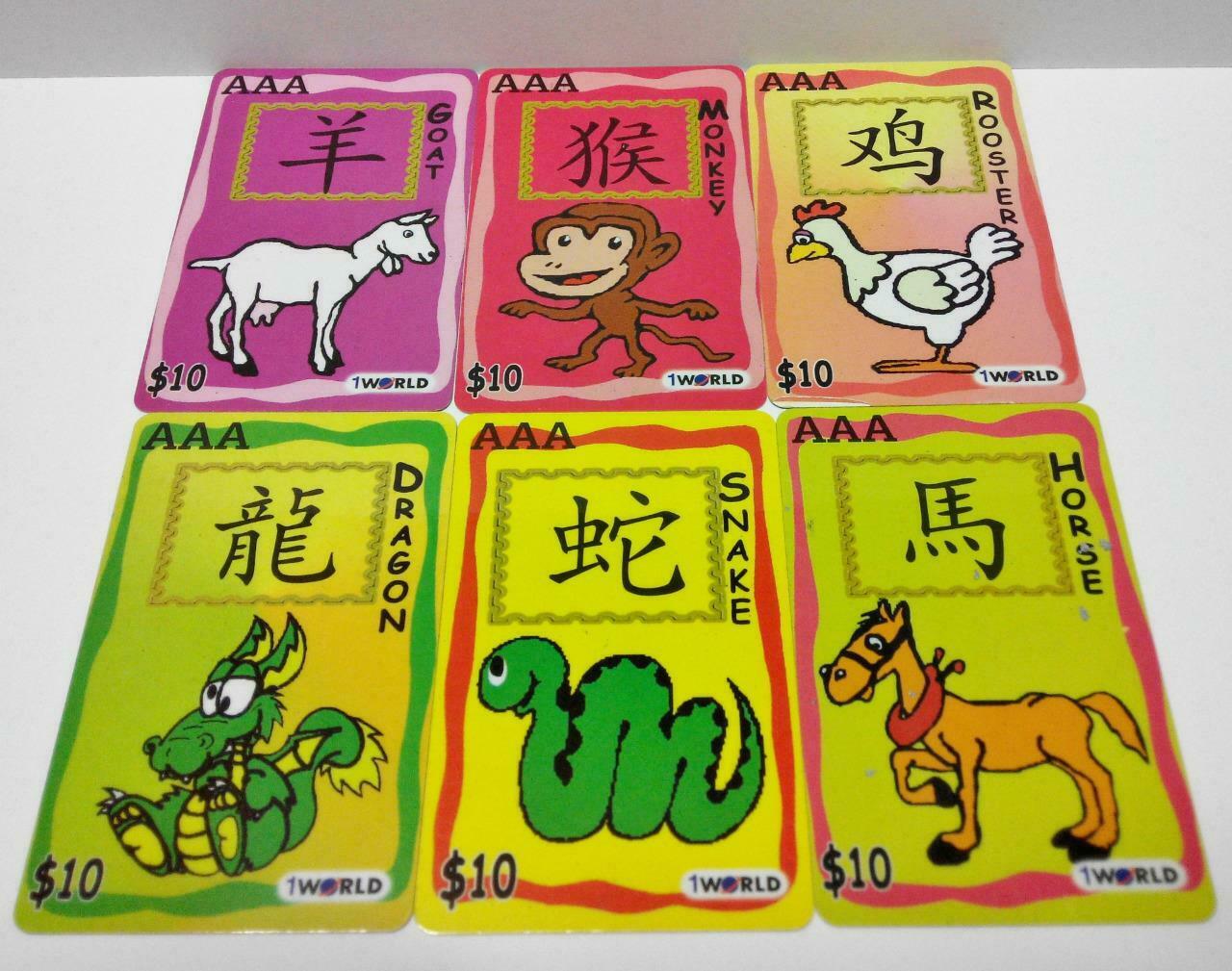 Used Vintage Singapore Phone Cards x12 Chinese Zodiac Tiger Rat Pig Cow Ox A433