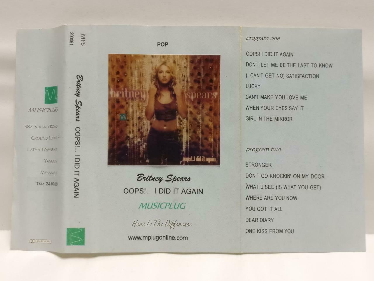 Britney Spears Oops!... I Did It Again Mega Rare Myanmar English Cassette CT488