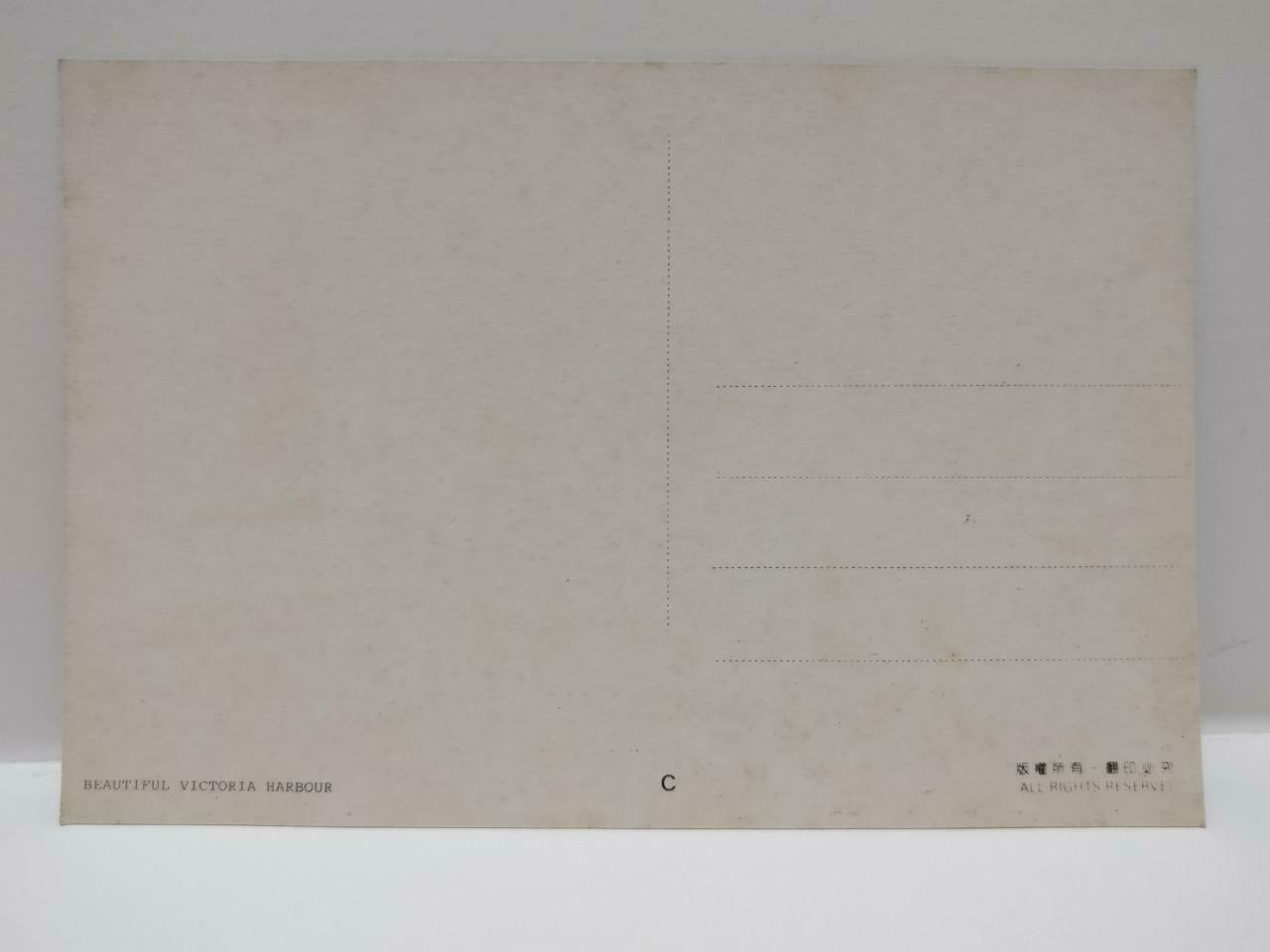 Vintage Hong Kong Bank Of China Tall Buildings Skyscraper Seaview Postcard P843