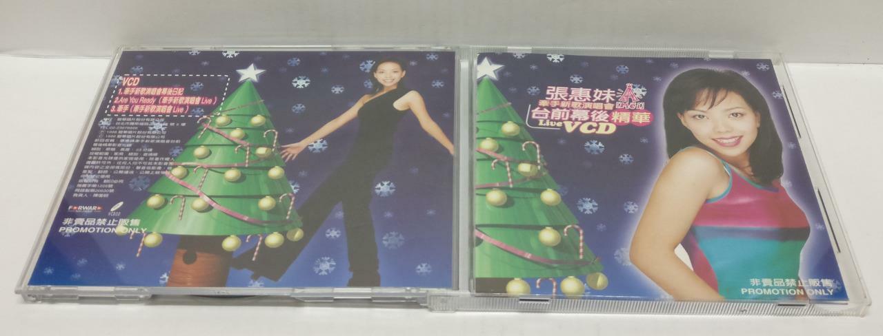 LK888 Zhang Hui Mei A-Mei 张惠妹 1998 Taiwan CD + Promo VCD Video CD Chinese CD315