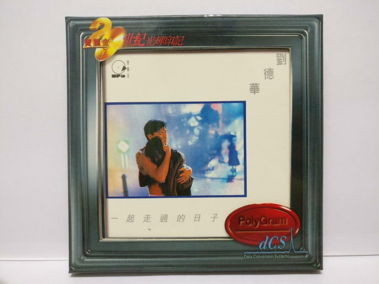 LK888 Hong Kong Andy Lau 劉德華 刘德华 1999 Rare Singapore Mini LP CD Chinese (CD058)