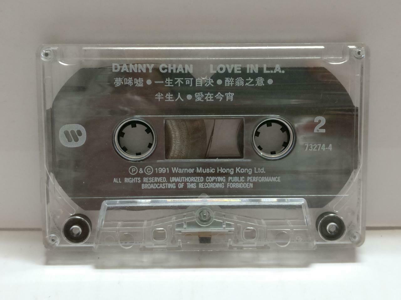 HK Danny Chan 陈百强 陳百強 天生不是情人 卡帶 磁帶 1991 Rare Singapore Chinese Cassette CT865