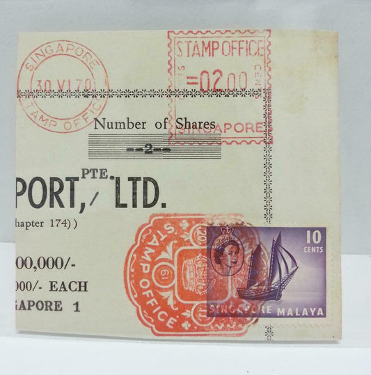 Vintage Singapore Straits Settlements Document Postage Stamp Revenue (AC273)