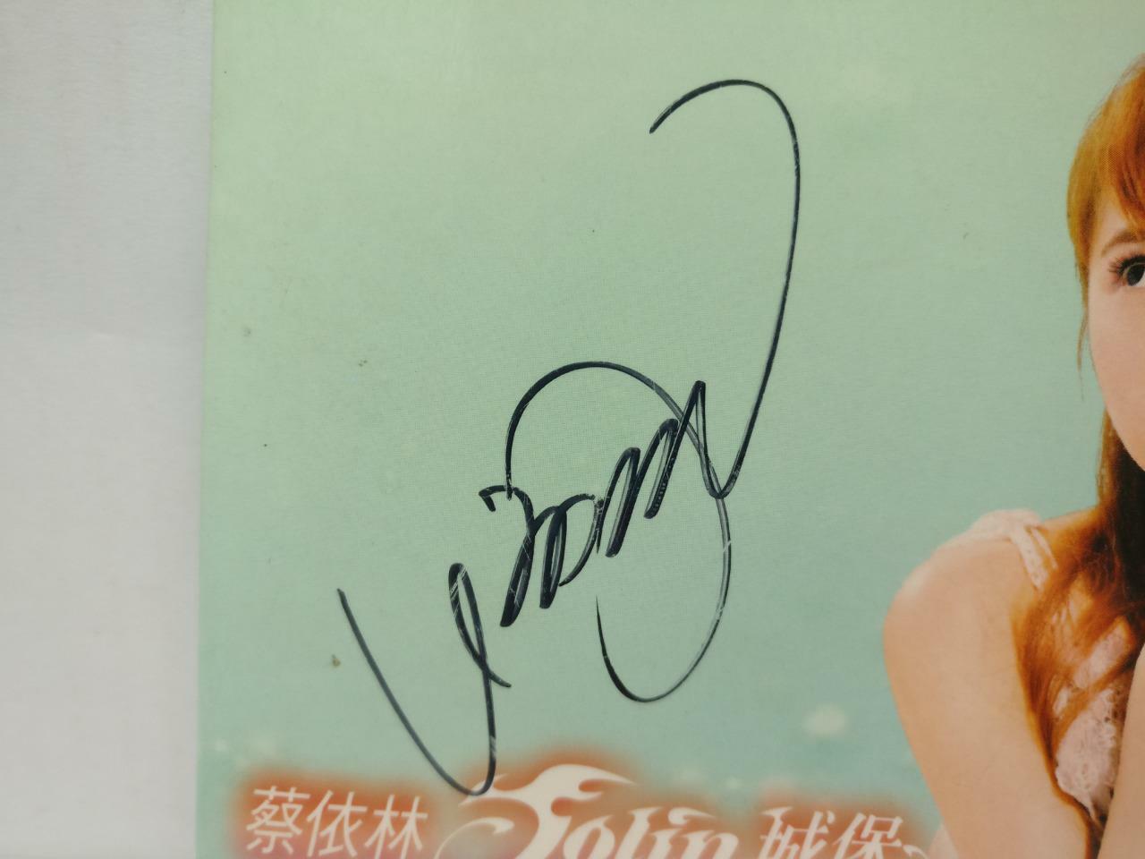 LK888 HK Jolin Tsai 蔡依林 2004 Rare Autograph Singapore Only VCD Chinese (CD277)