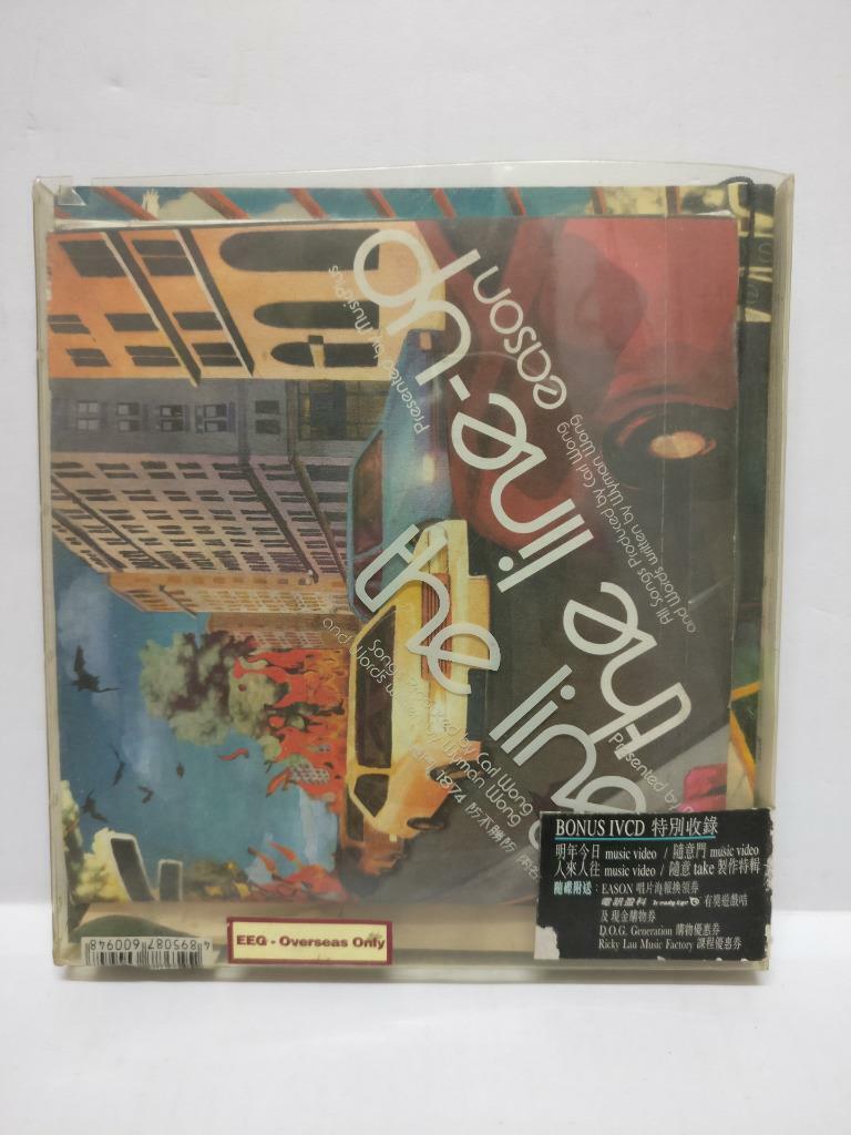 HK Eason Chan 陈奕迅 陳奕迅 2002 Overseas Only 2x CD + Bonus VCD Video Chinese (CD184)