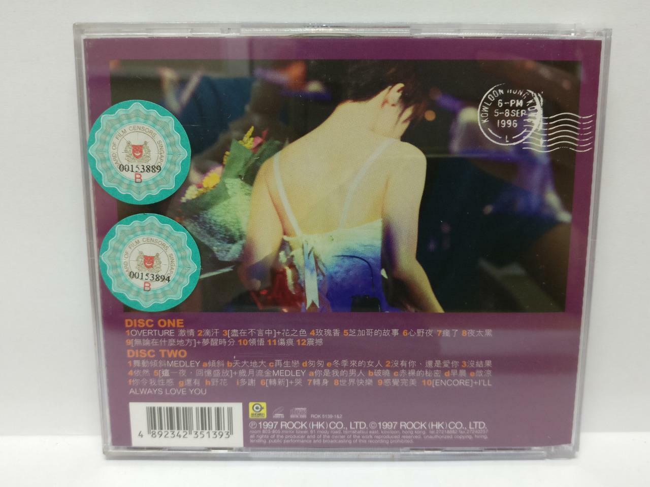 LK888 Sandy Lam 林忆莲 林憶蓮 1997 Rare OBI Hong Kong 2x VCD Video CD Chinese CD040