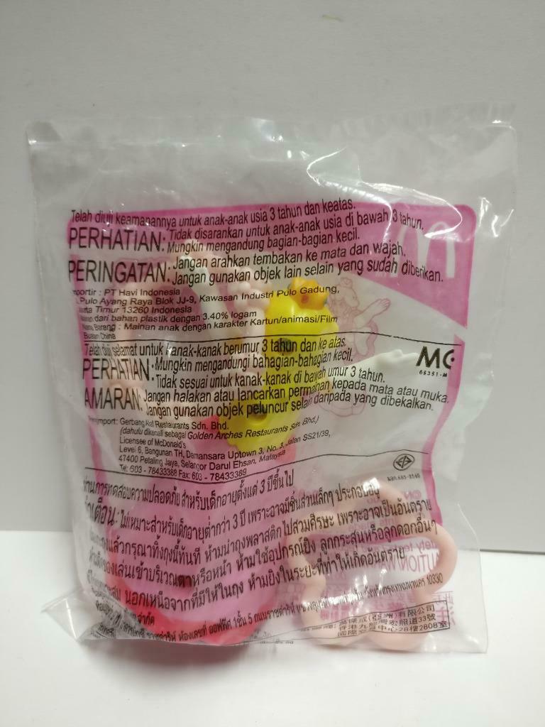 Sealed McDonald's Nintendo Super Mario Peach Hoop 2019 Malaysia Toy F/S PTY173