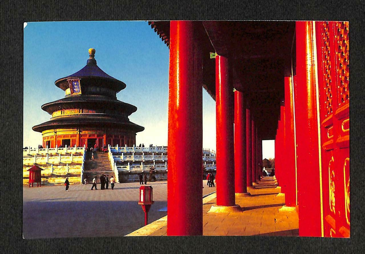 LUCKYPIGEON China Beijing The Hall of Prayer for Good Harvests Postcard (C1529)
