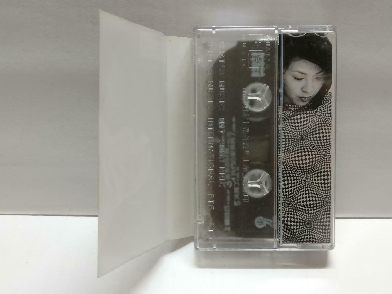 Taiwan Valen Hsu 许茹芸 泪海 卡帶 磁帶 1996 Rare Malaysia Chinese Cassette Lyrics CT836