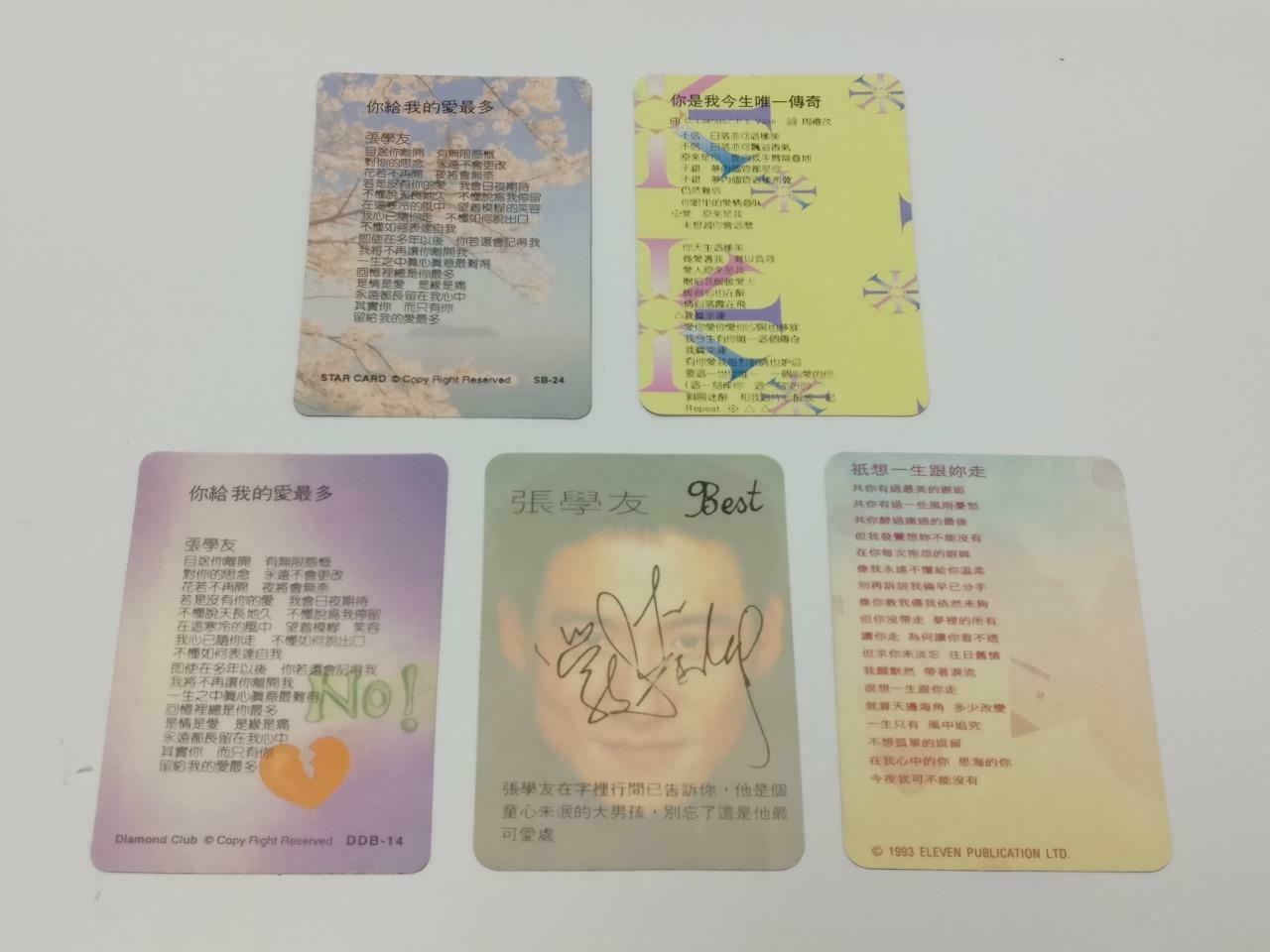 Hong Kong Jacky Cheung 張學友 张学友 Colour Photo Cards x10 Lot F/S (A2407)