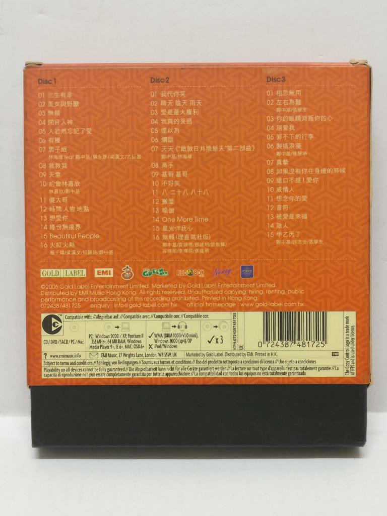 LK888 HK Ronald Cheng Zheng Zhong Ji 郑中基 2006 Hong Kong 3x CD Chinese (CD180)