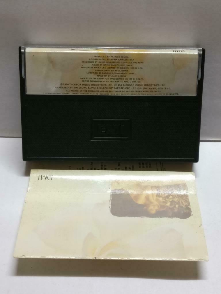 Hong Kong Kuang Mei Yun 鄺美雲 邝美云 人间有情 卡帶 磁帶 1990 Singapore Chinese Cassette CT788