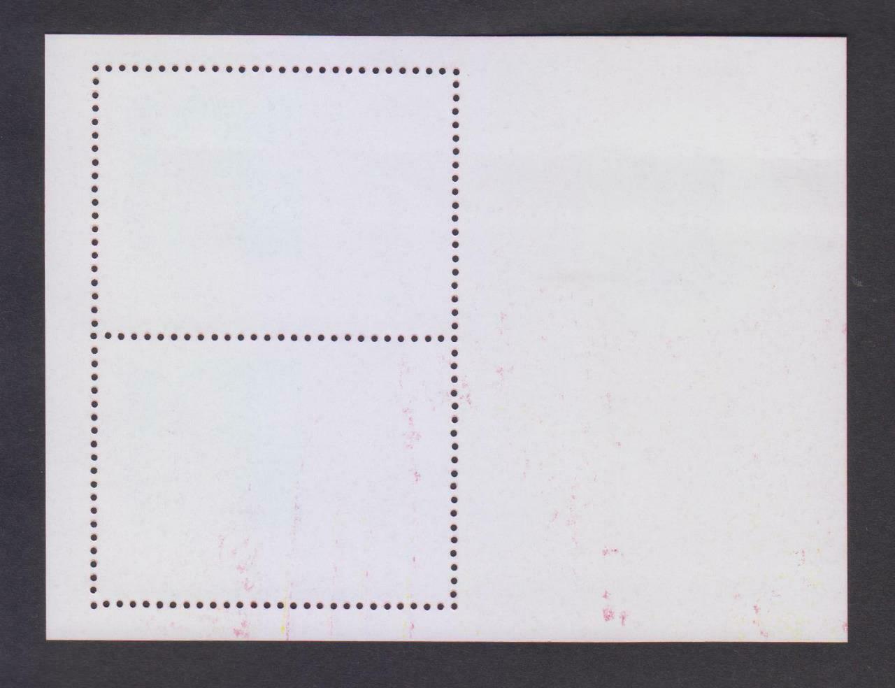 China Souvenir Stamp Mao Revolution S/S MNH Reprint (WS332)