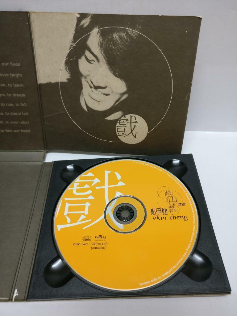 LK888 HK Ekin Cheng 郑伊健 1999 Singapore Only CD + Karaoke VCD Chinese (CD289)