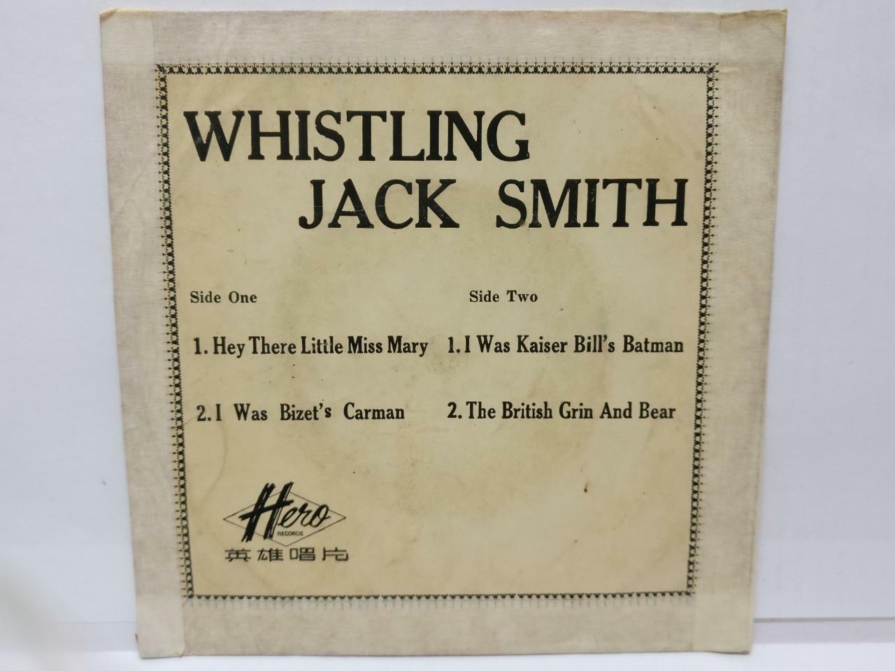Whistling Jack Smith Rare Singapore Hero Label 7" English EP (EP030)