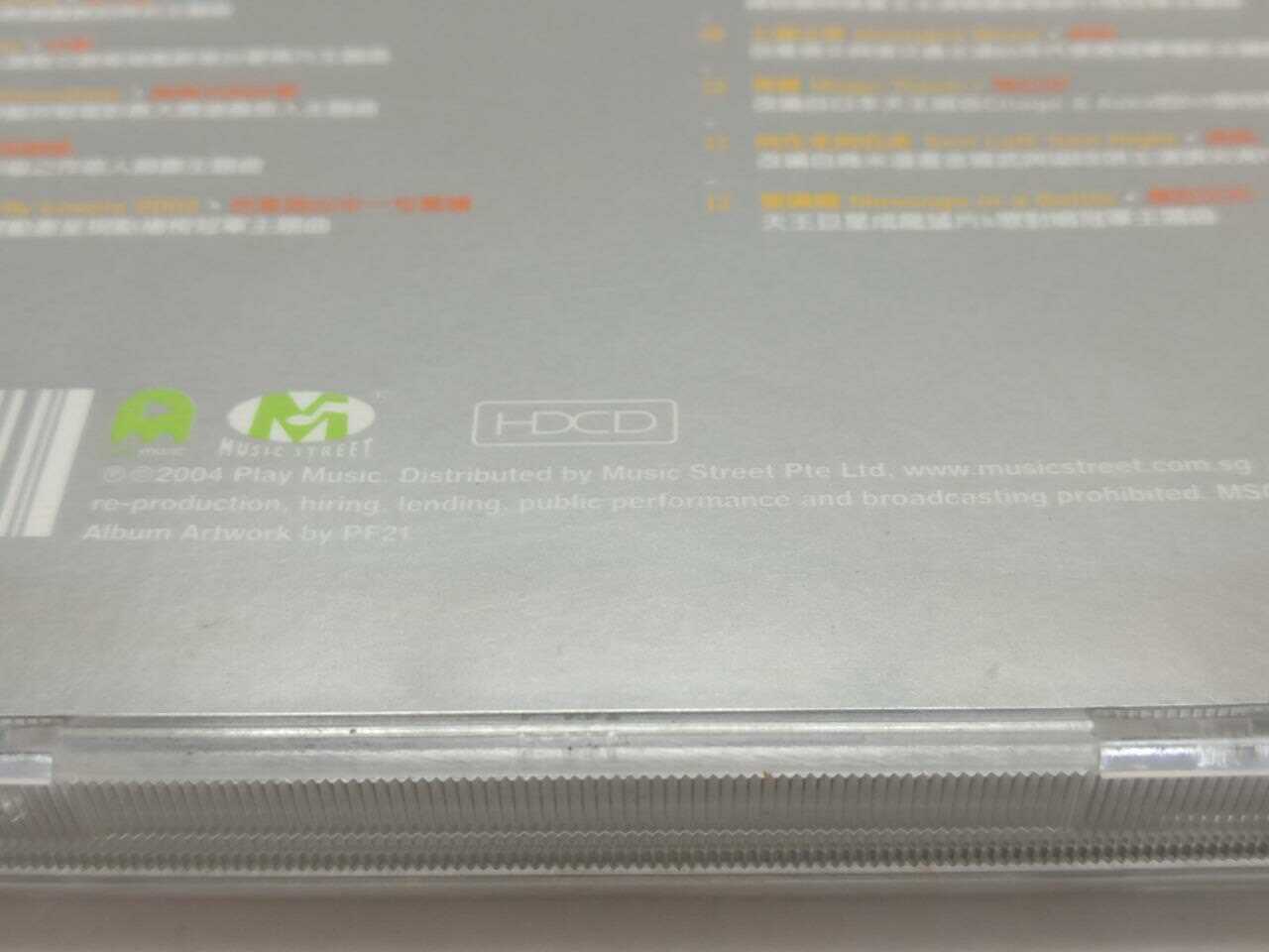 LK888 HK Movie OST Themes 电影名曲 新不了情 晚风 2004 Rare Singapore 2x CD Chinese (CD123)