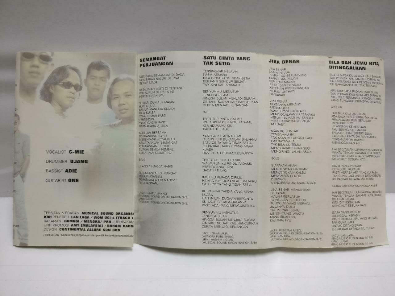Malay Rock Band Screen Permata Hati 2000 Rare Malaysia Promo Melayu Cassette CT742