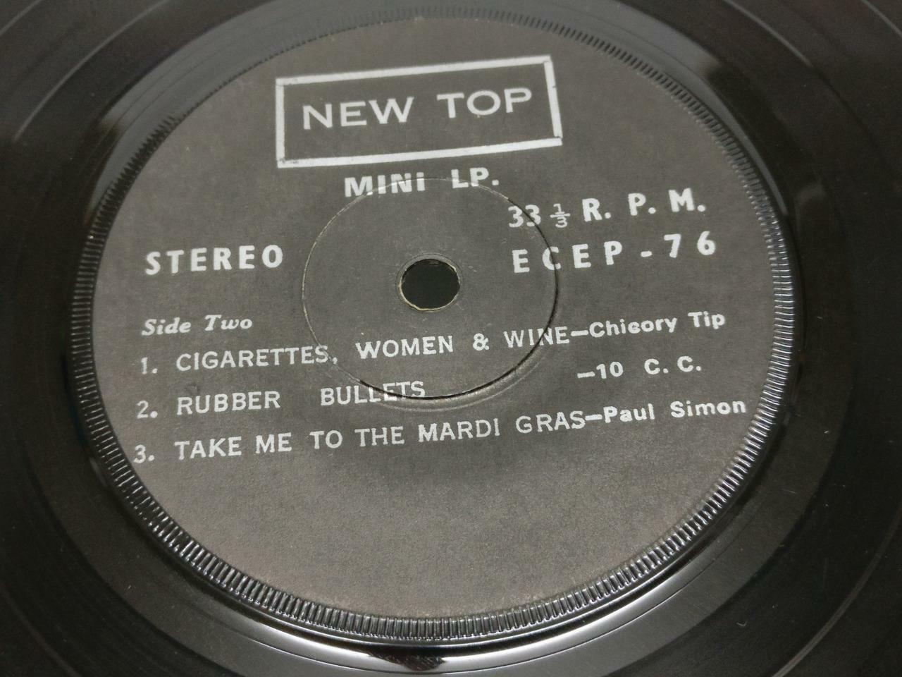Suzi Quatro Grand Funk Chicory Tip Mega Rare Singapore 7" EP (EP093)