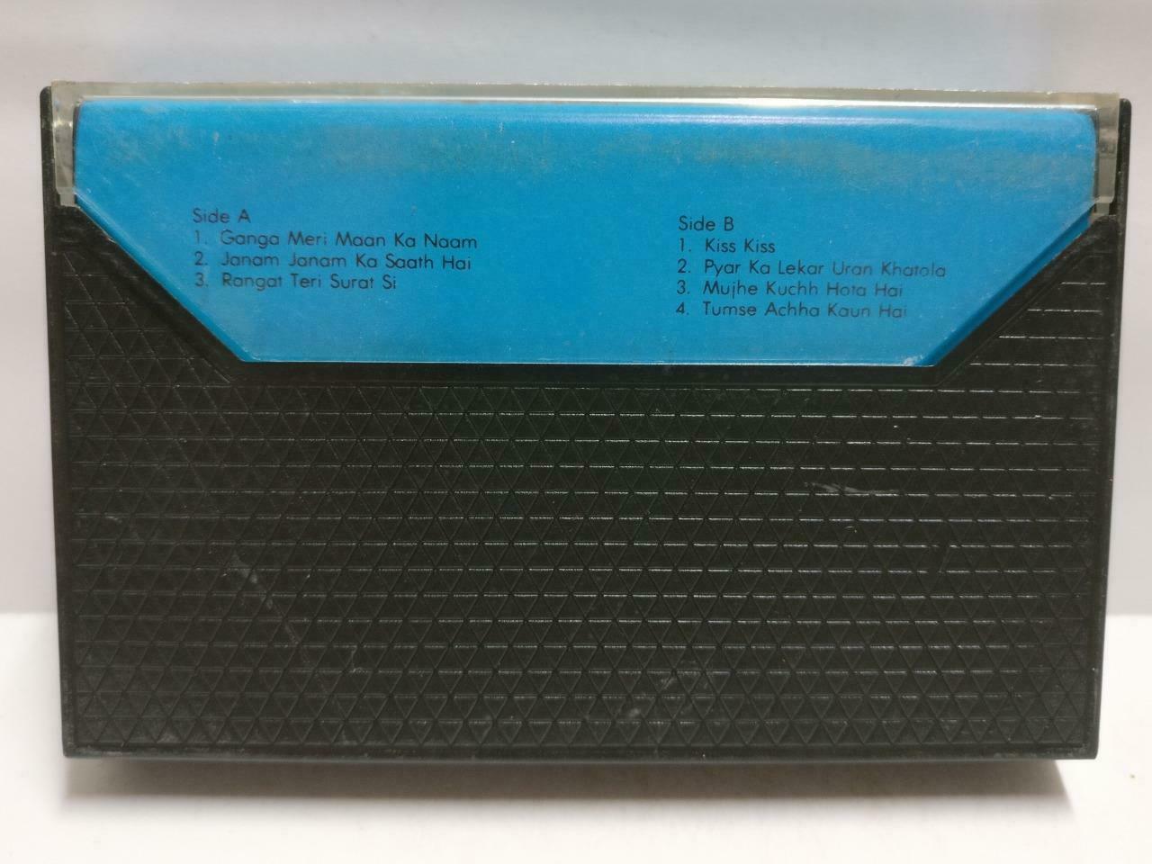Rare Malay Tumse Achha Kaun Hai Rare Singapore Melayu Cassette CT754