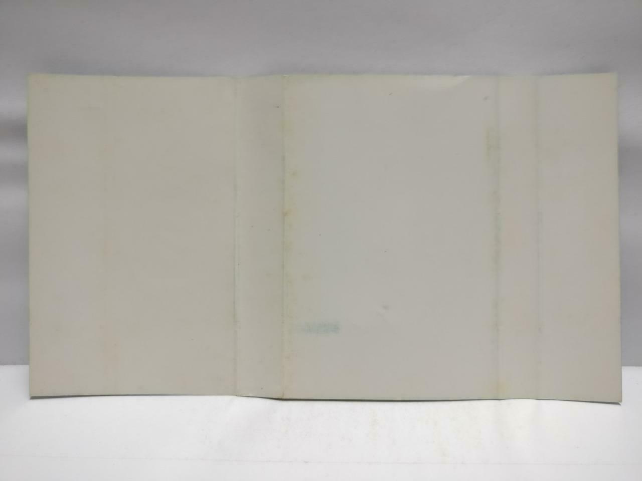 Wu Qi Long 吳奇隆 磁带 卡带 My Summer Dream 1994 Rare Singapore Chinese Cassette CT614