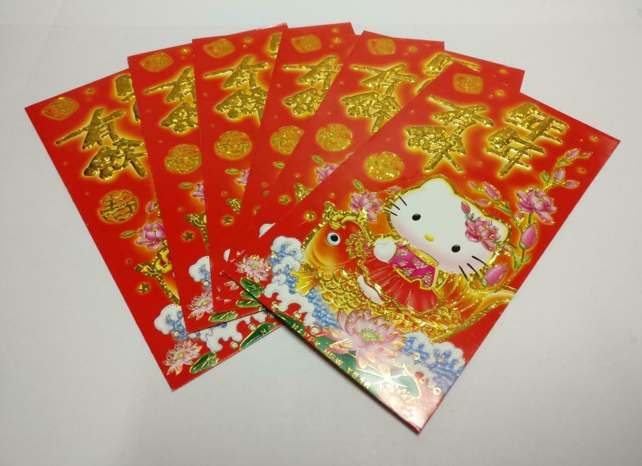 Chinese New Year Red Packets Hello Kitty Carp Pocket Envelope - 6pcs (AC378)