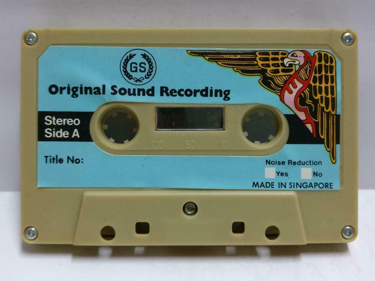 Malaysia Malay Tan Sri P. Ramlee & Saloma Rare Singapore Melayu Cassette CT766