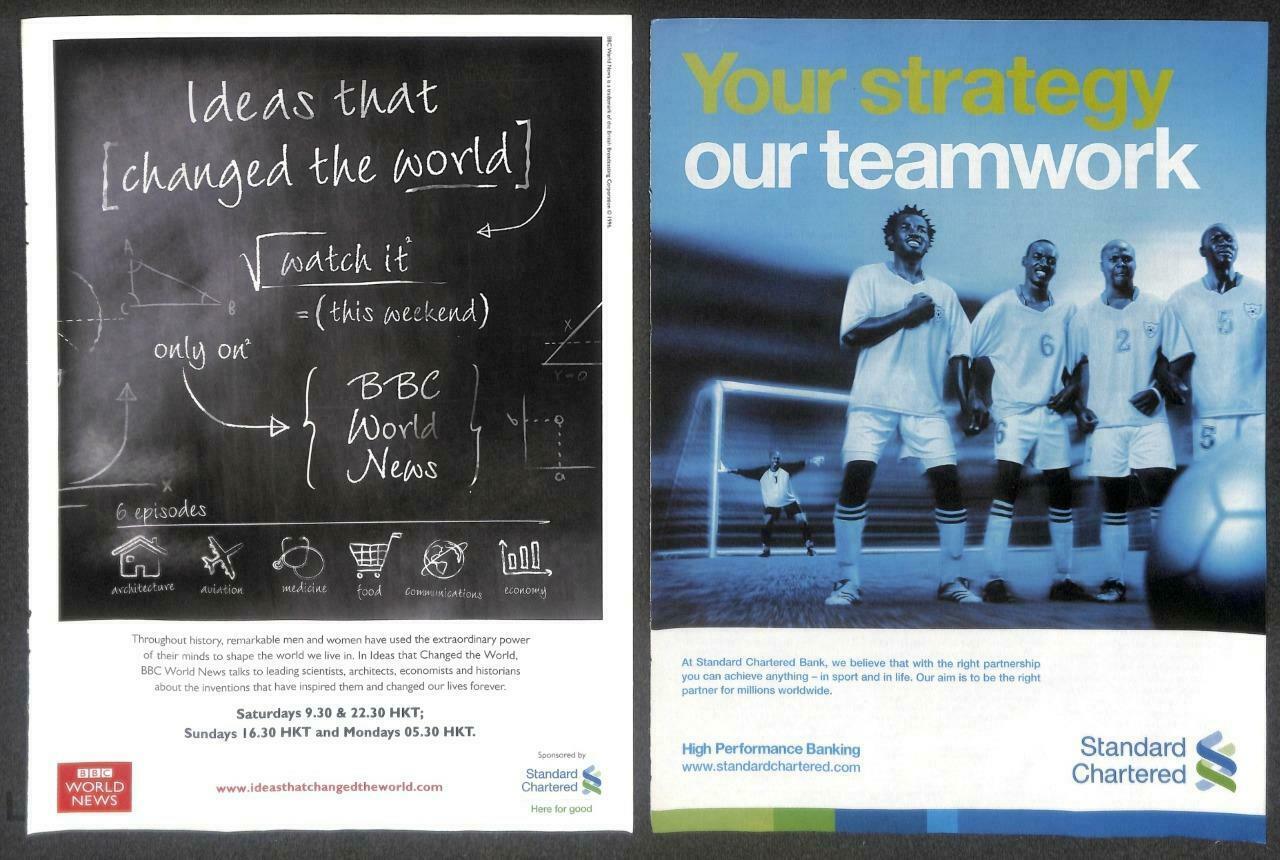 Vintage Standard Chartered Magazine Advertisement Print Ad x 9 (P893)