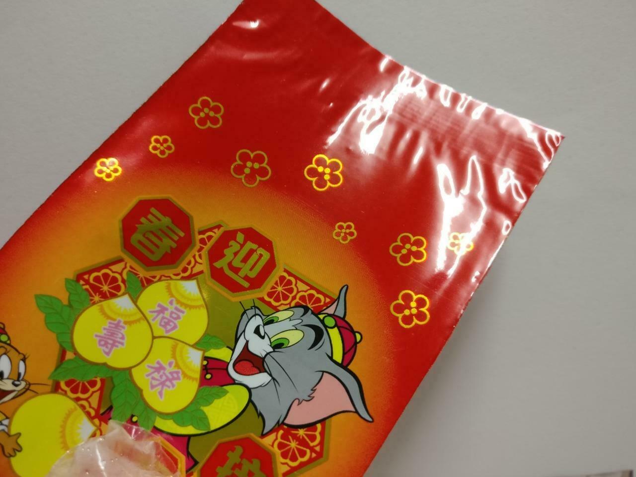Rare Tom & Jerry Plastic Chinese Red Packet Money Paper Envelope Lot of 2 P1178