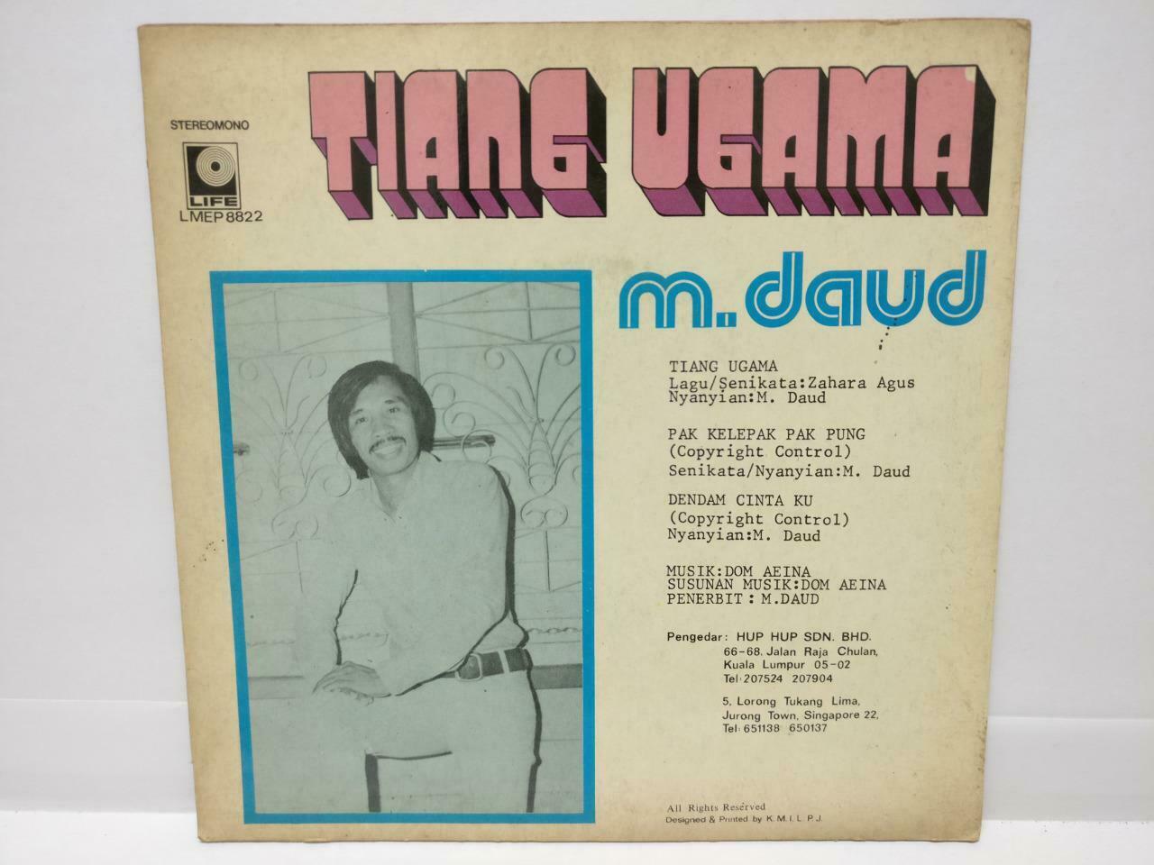 Malaysia M. Daud Music Dom Aeina Tiang Ugama Malaysia Malay EP Life 7" (EP365)