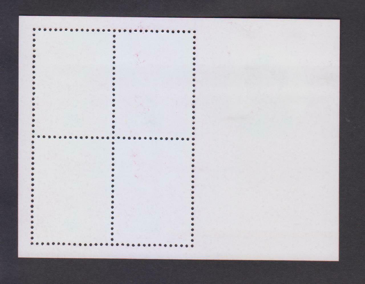 China Souvenir Stamp Mao Revolution S/S MNH Reprint (WS331)