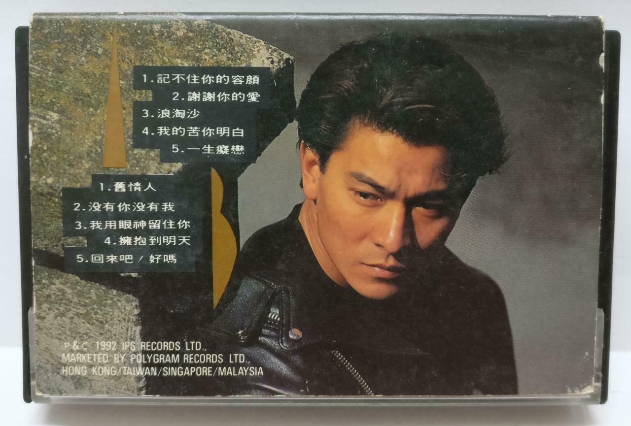 HK Andy Lau 劉德華 刘德华 谢谢你的爱 卡帶 磁帶 1992 Singapore Chinese Cassette Lyric (CT393)