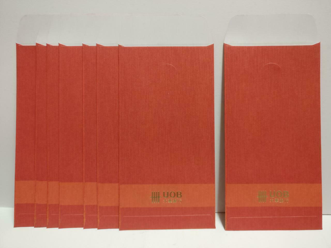 UOB Flower Vase 福 喜  Chinese Red Packet Money Paper Envelope x Lot of 8 (P1047)