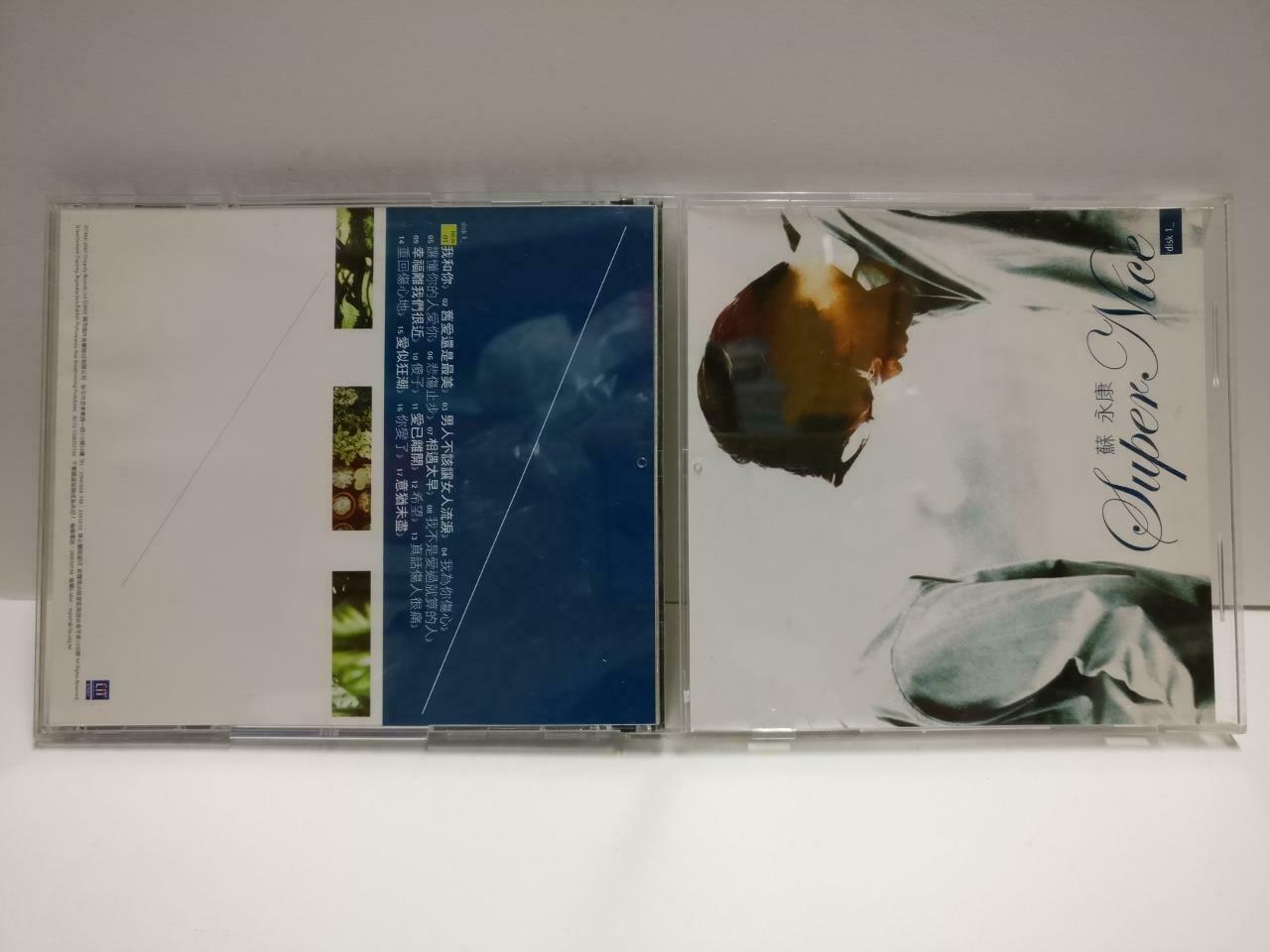 William So 蘇永康 苏永康 Super Nice 2002 Taiwan Chinese 2x CD CD1133 F