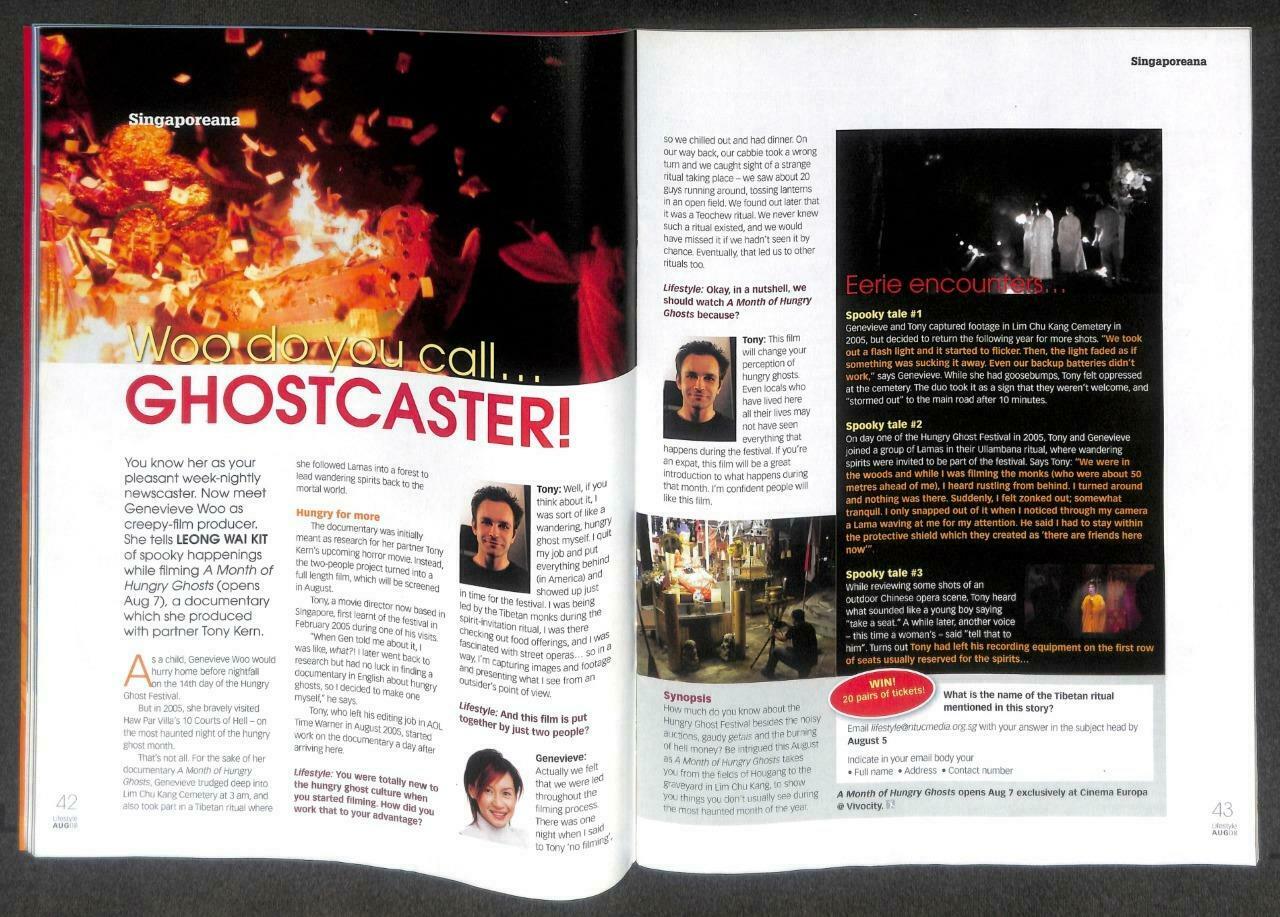 Singapore Lifestyle Magazine 2008 Bangkok Dangerous Nicolas Cage F/S M118 E