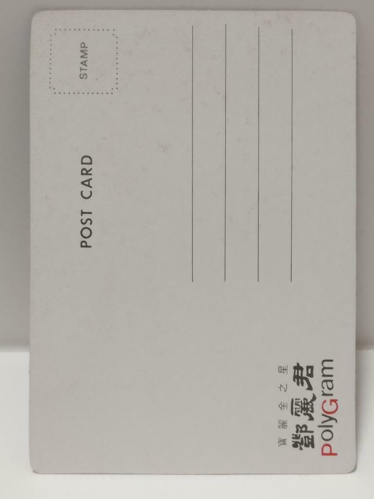 Vintage Taiwan Singer Teresa Teng 鄧麗君 邓丽君 Polygram Postcard F/S (P146)