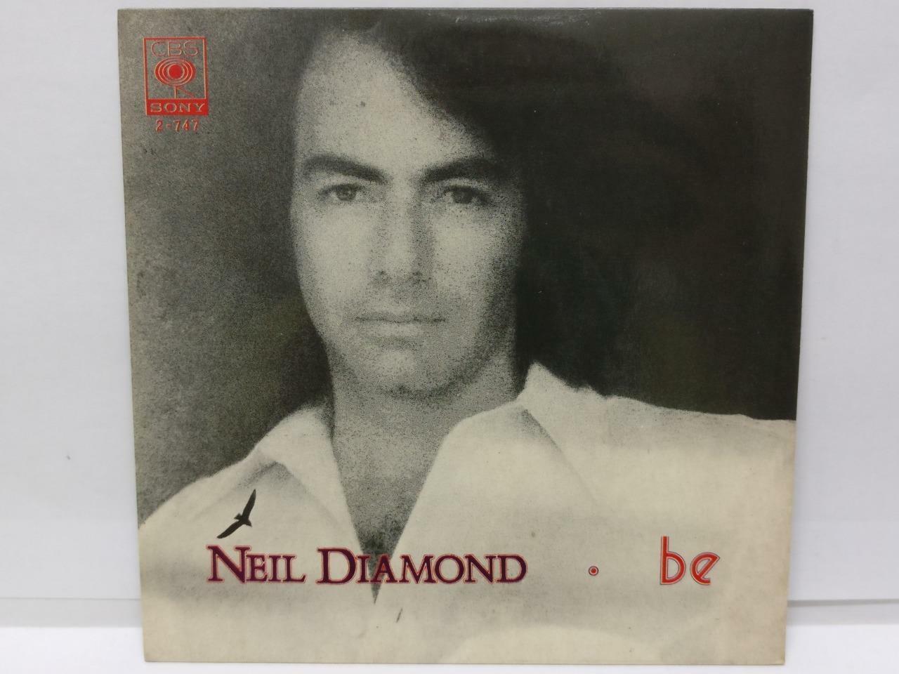Neil Diamond BE Rare Malaysia 1973 CBS Sony 7" English EP (EP070)
