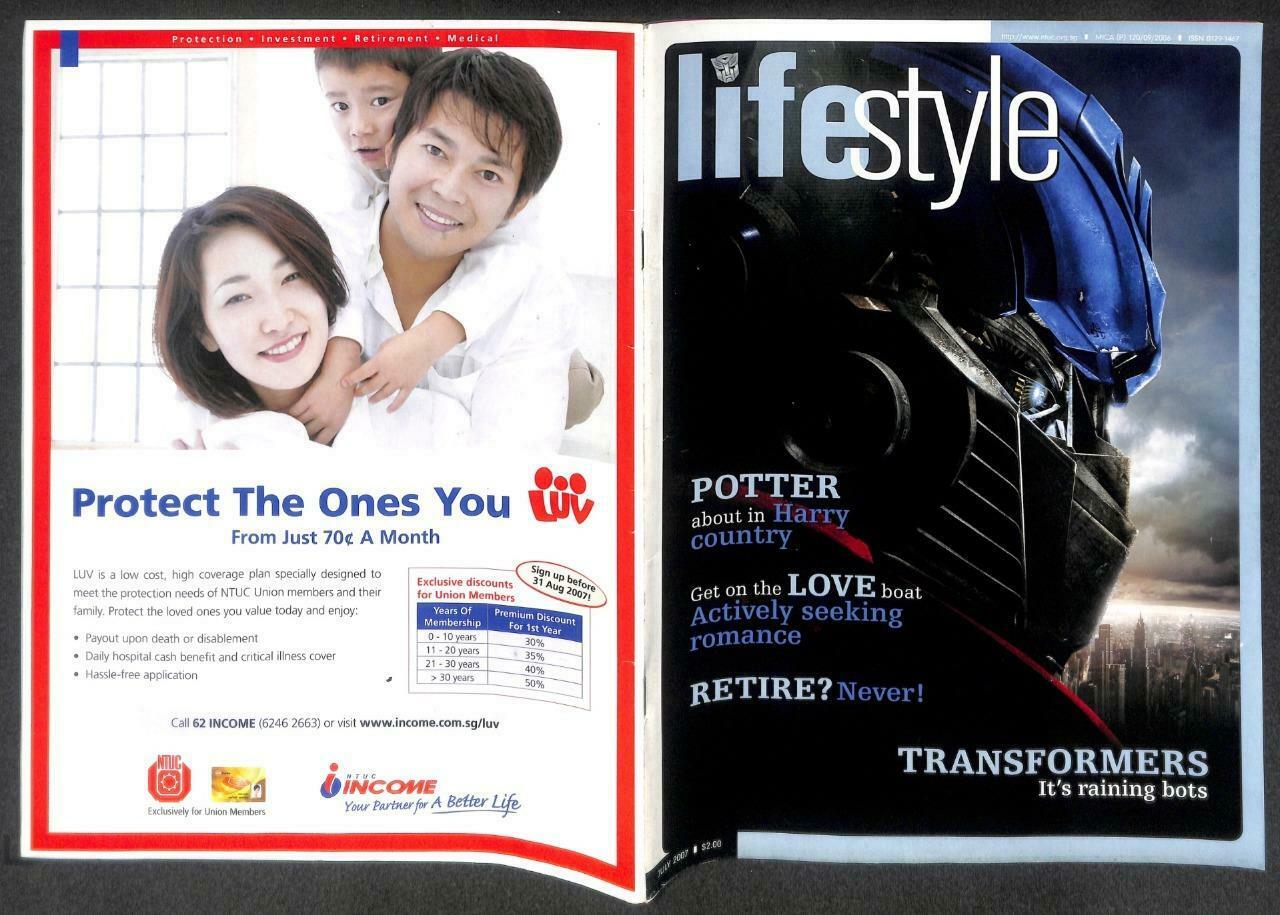Singapore Lifestyle Magazine Transformers Cai Qin Tsai Chin 蔡琴 2007 F/S M115 E