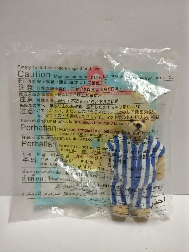 Sealed McDonald's Happy Meal Teddy Bear Boy George 2018 Malaysia Toy F/S PTY186