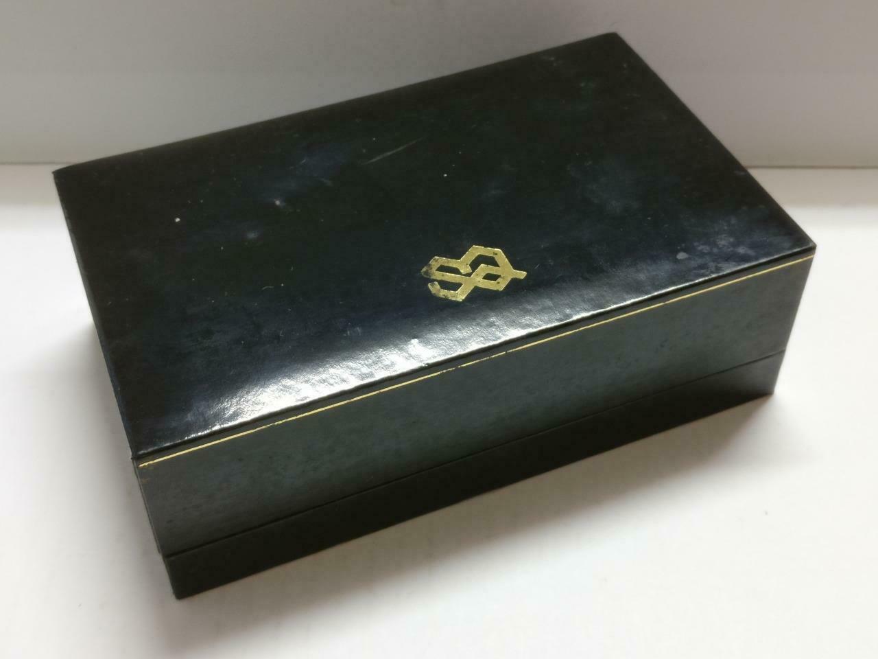 Vintage Japan Seiko Quartz Watch Rectangle Black Empty Box Gift Box (BX028)