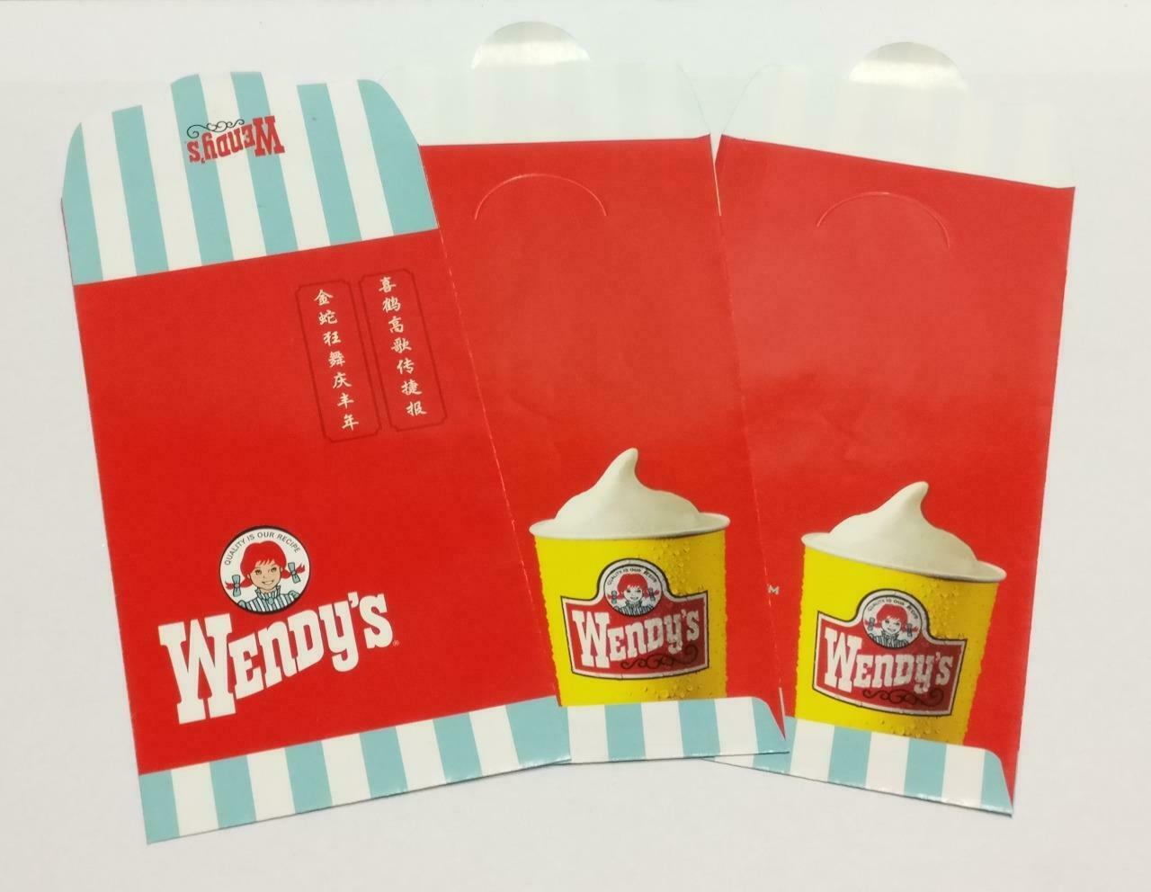 Chinese New Year Red Packets Wendy's Ad Pocket Envelope - 3pcs (AC364a)
