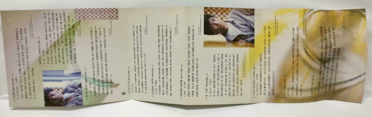 Taiwan Dave Wang Jie 王杰 王傑 影视金曲 卡帶 磁帶 1992 Rare Singapore Chinese Cassette CT379